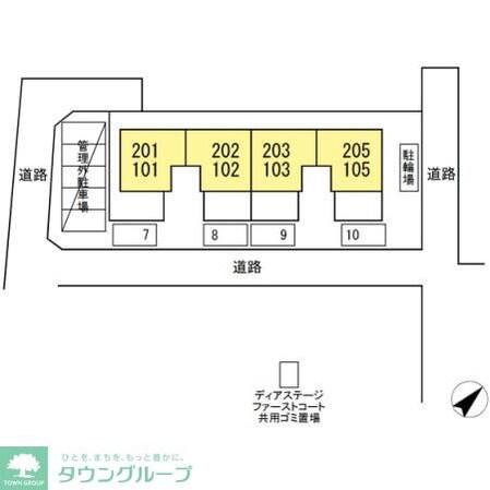 ファーストコートの物件内観写真